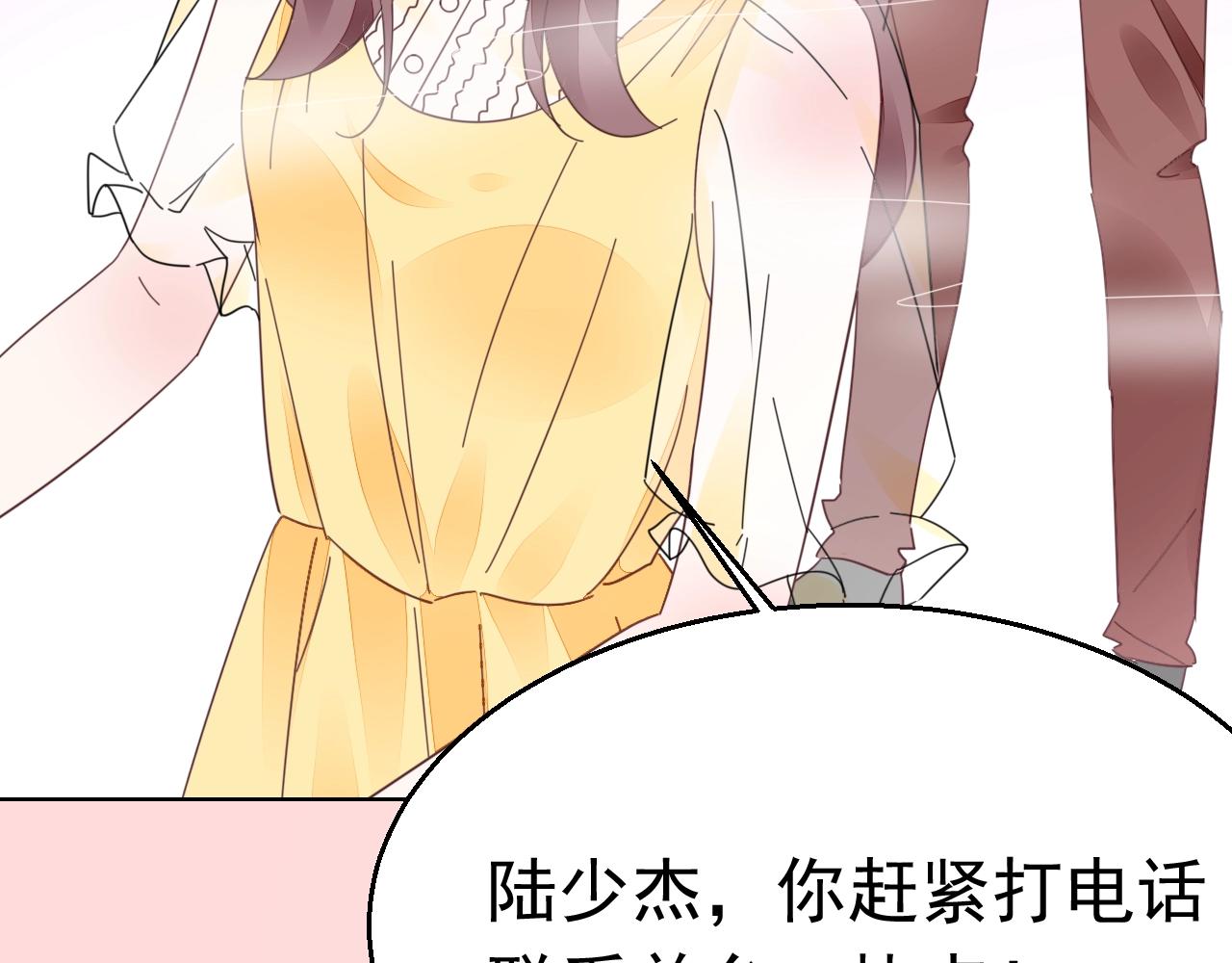 第76话 跑不掉的64