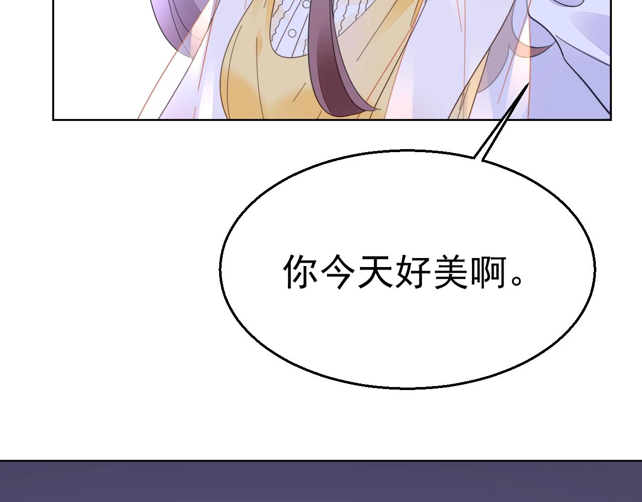 第76话 跑不掉的70