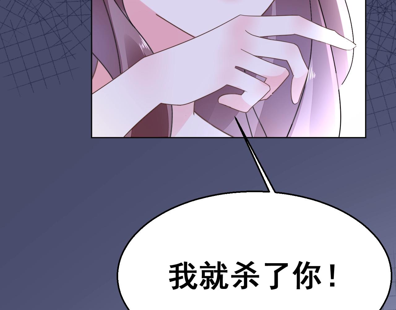 第76话 跑不掉的77