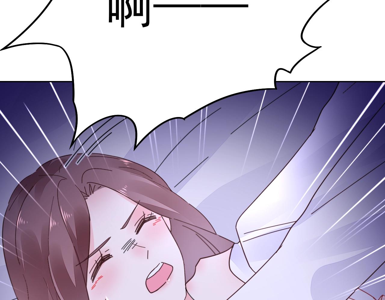 第76话 跑不掉的90