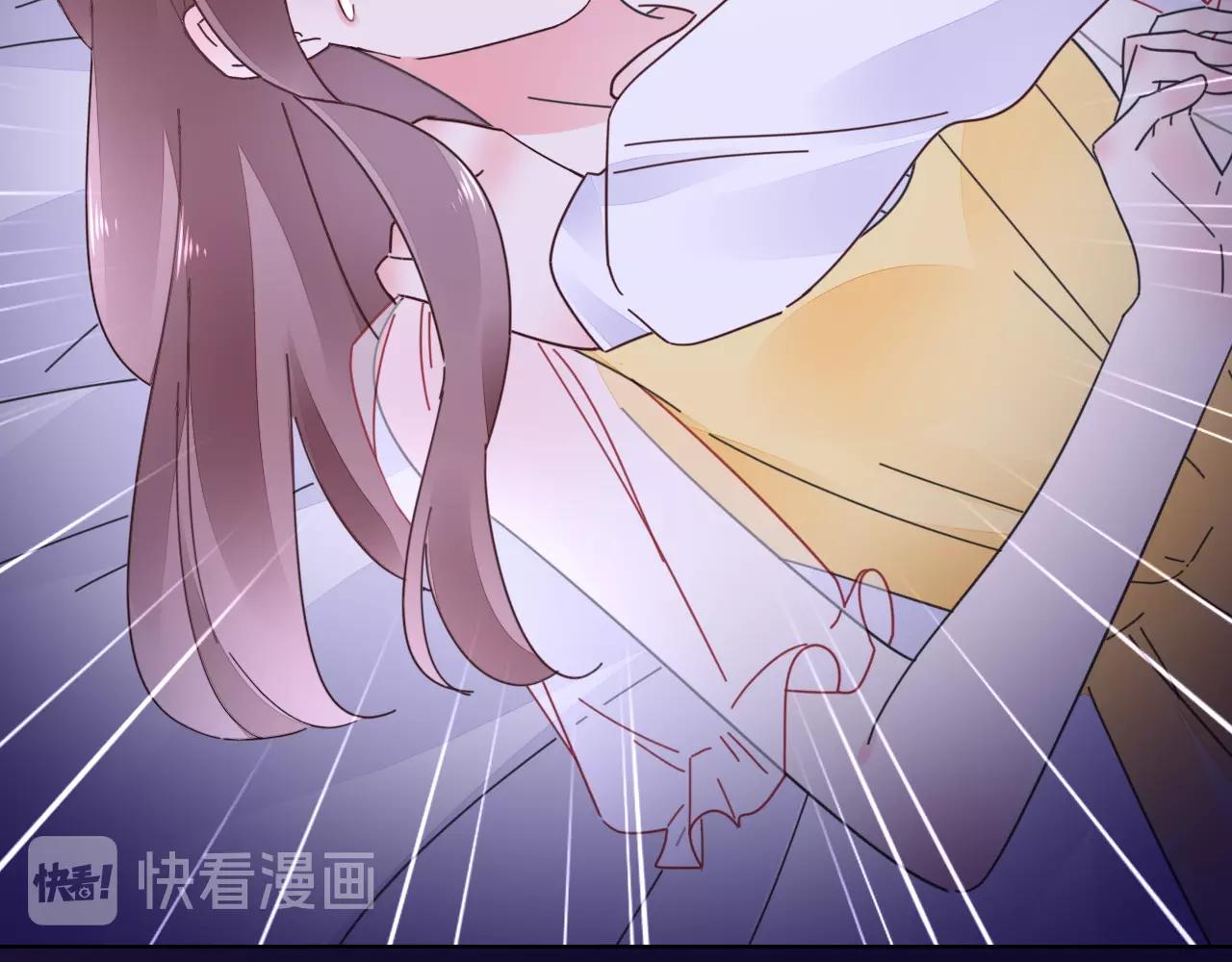 第76话 跑不掉的91