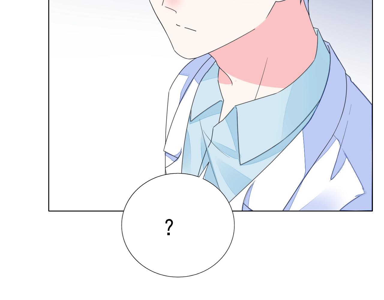 第81话 我怀孕了？18