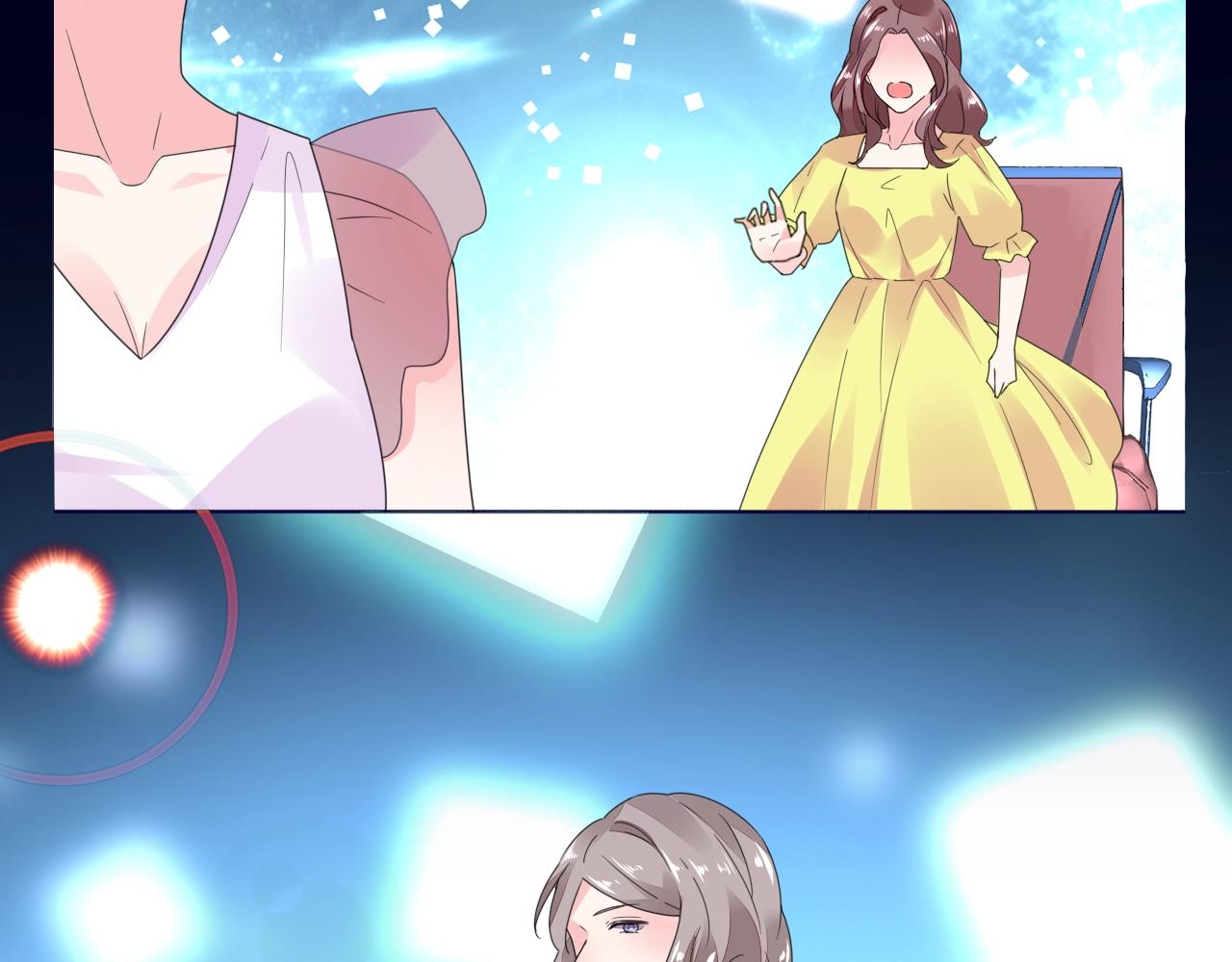 第81话 我怀孕了？54