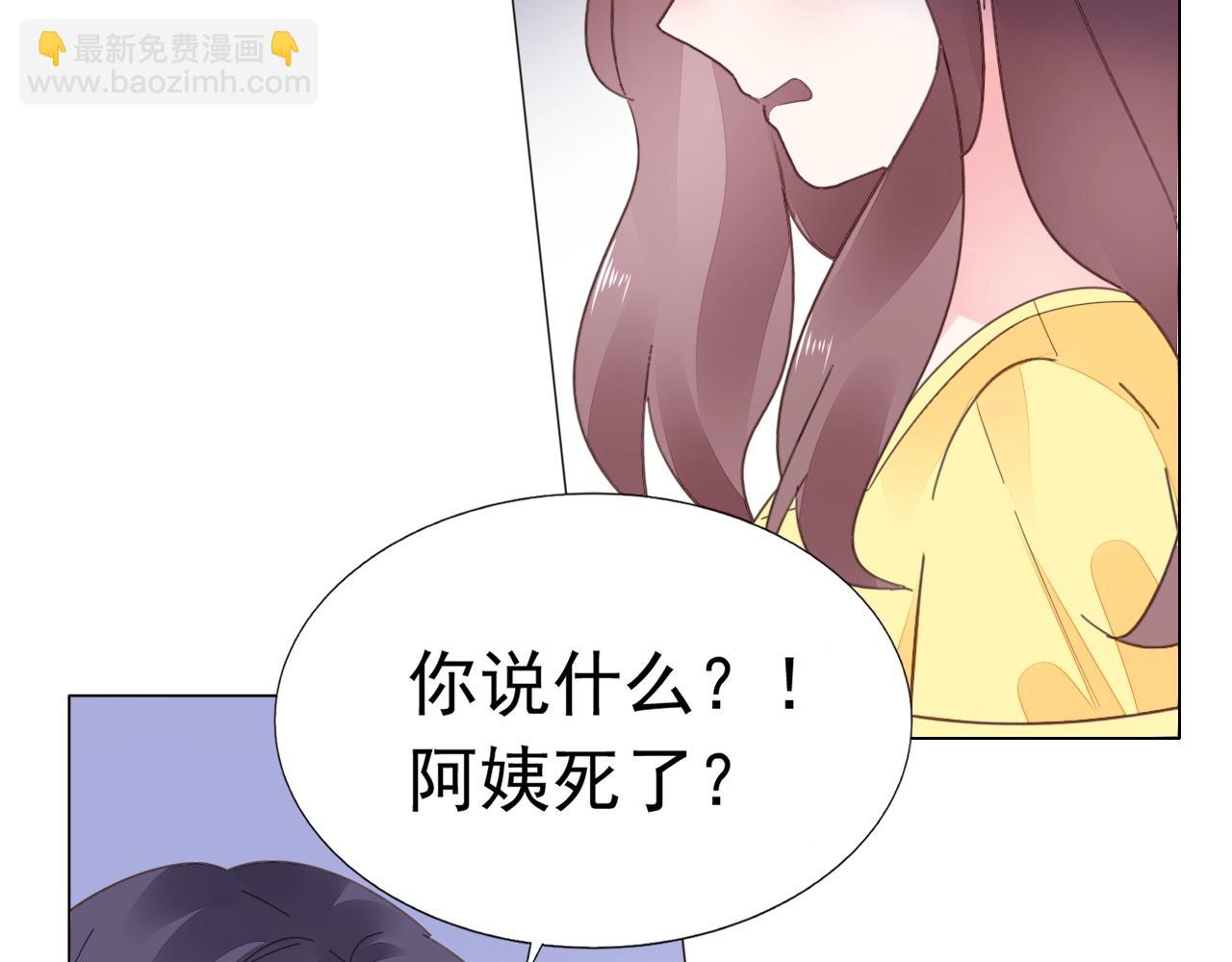 第82话 反击开始！12