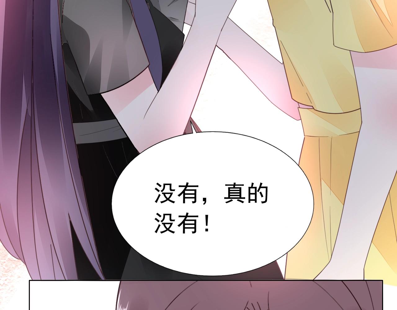 第82话 反击开始！17