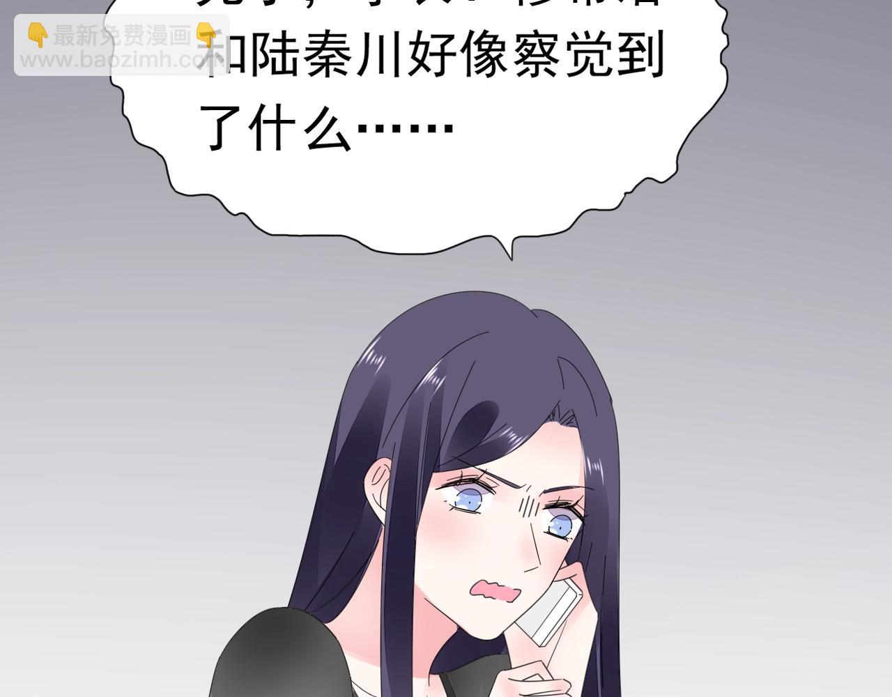 第82话 反击开始！27