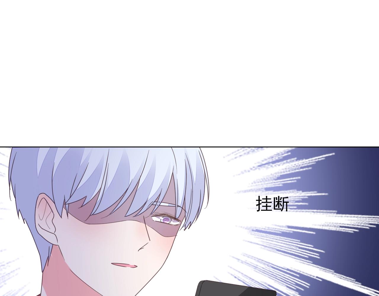 第82话 反击开始！34