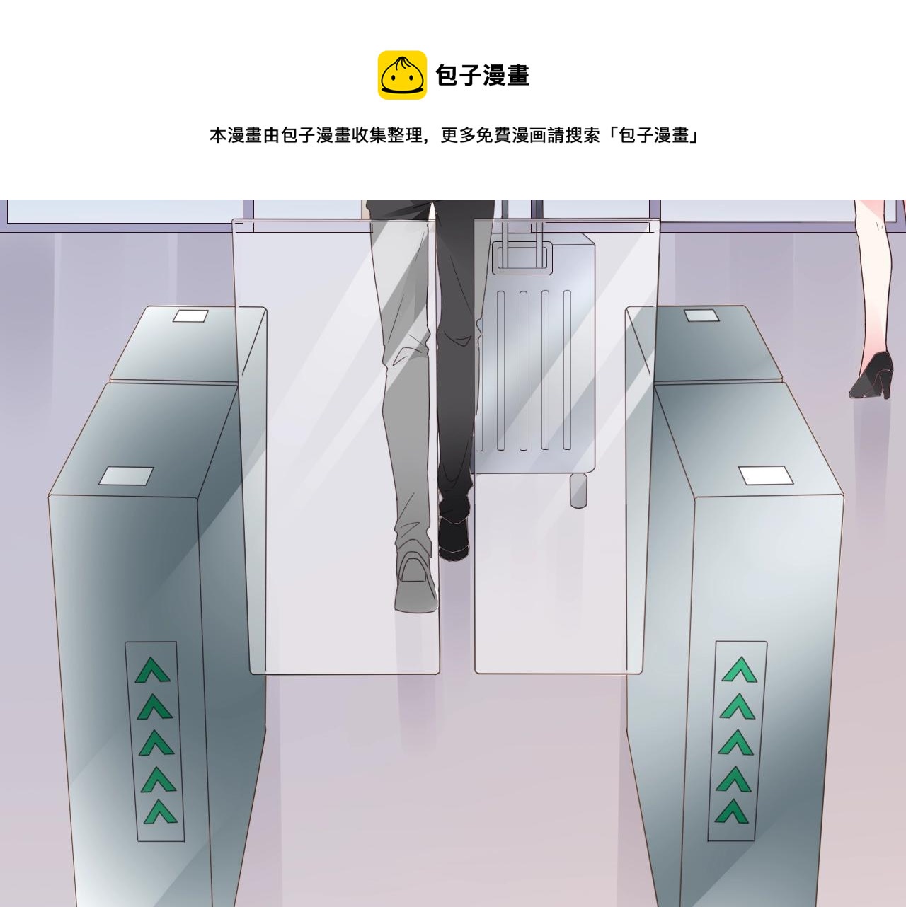 第82话 反击开始！38