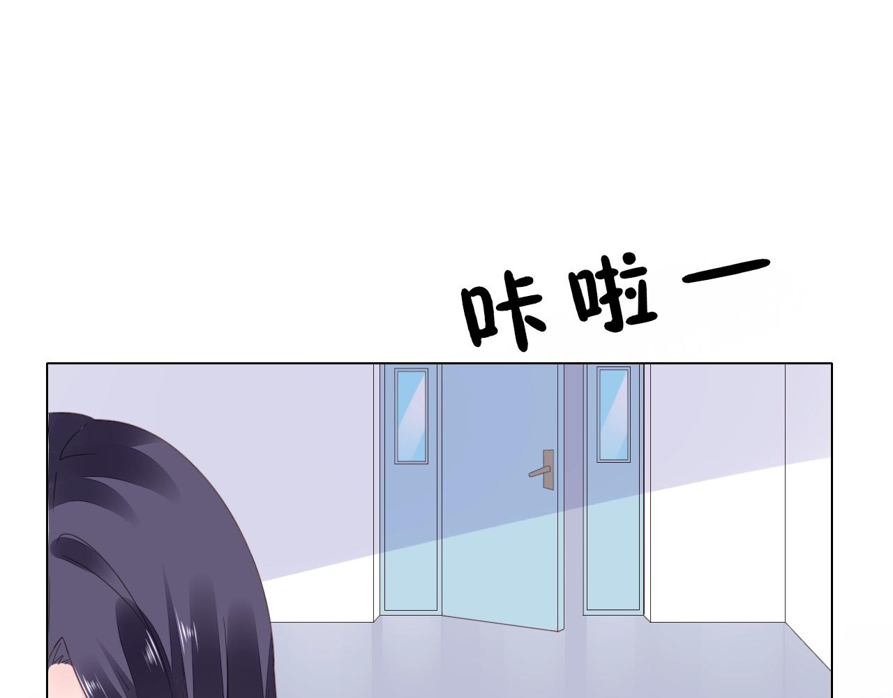 第82话 反击开始！4