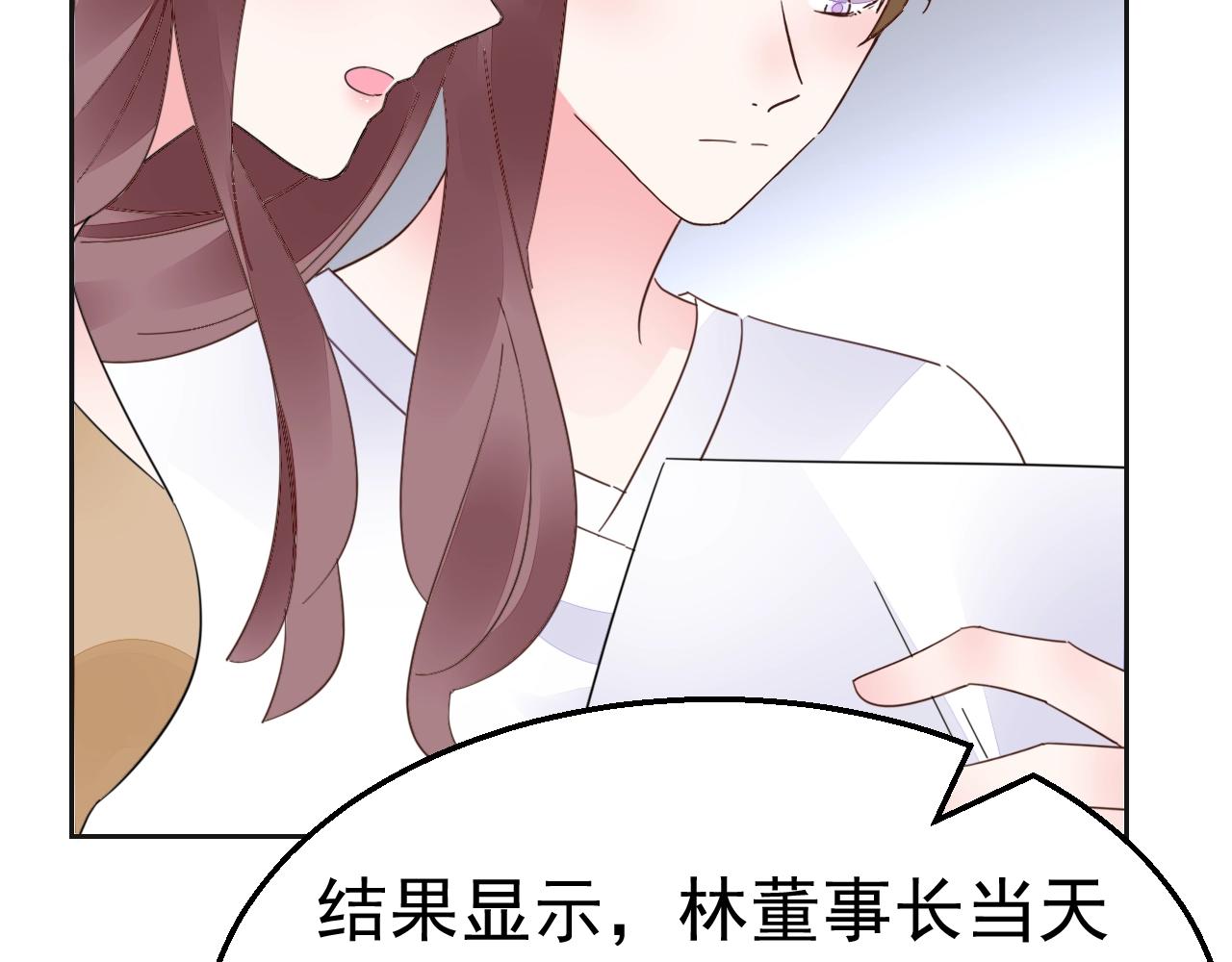 第82话 反击开始！63