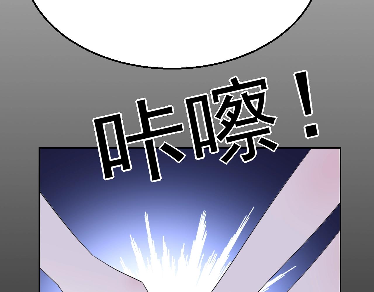 第82话 反击开始！96