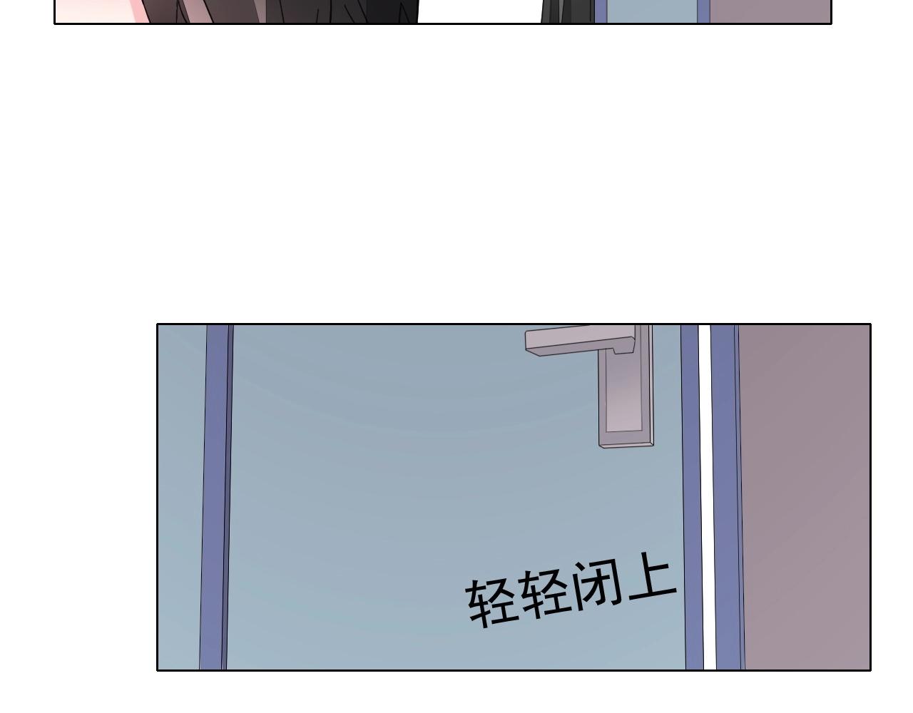 第85话 我爱你29