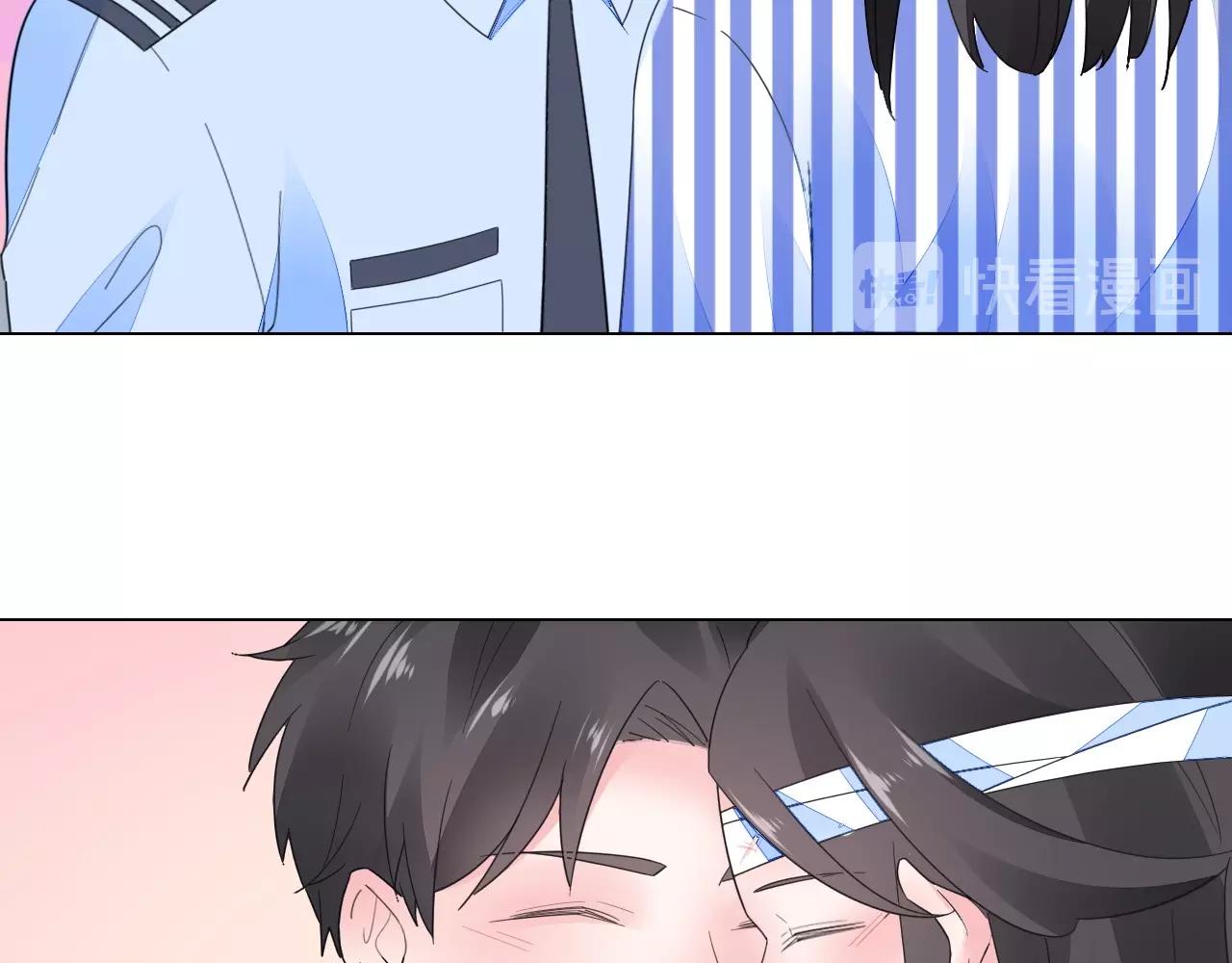 第85话 我爱你43
