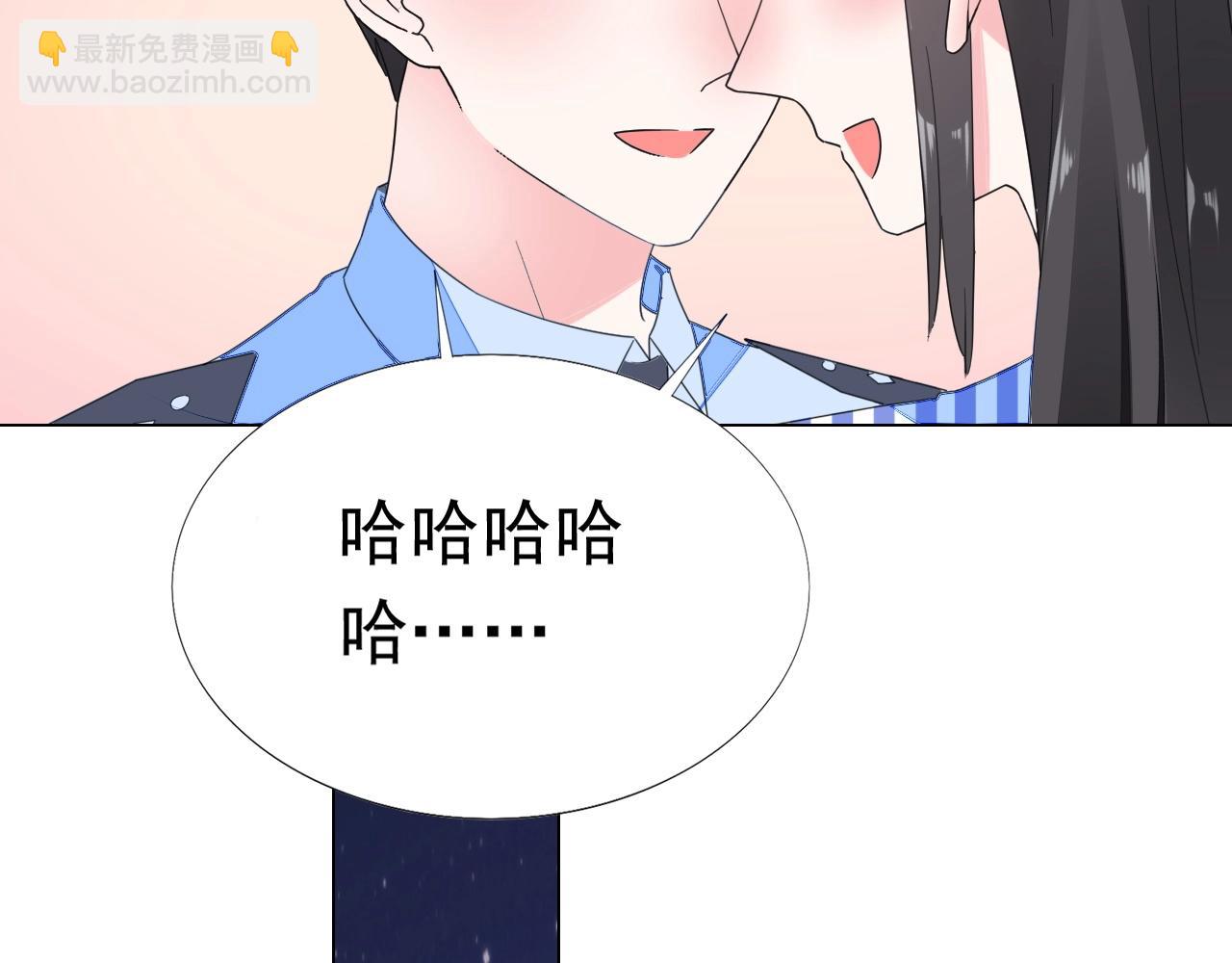第85话 我爱你44