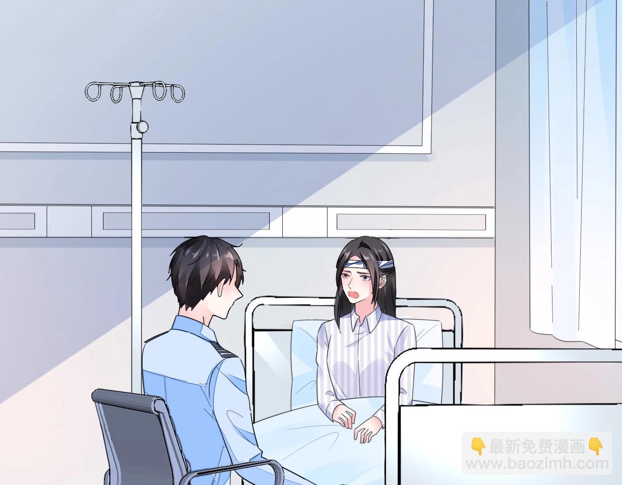 第85话 我爱你6