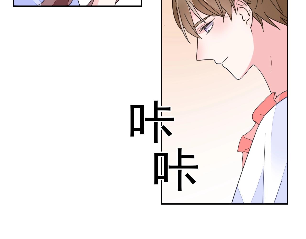 第85话 我爱你67