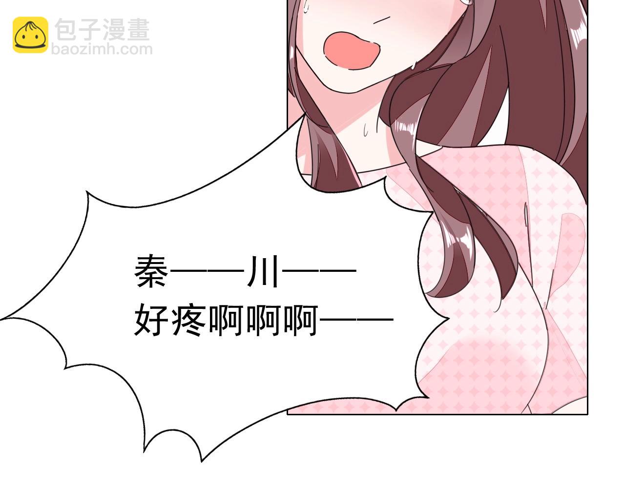 第87话 一家三口33
