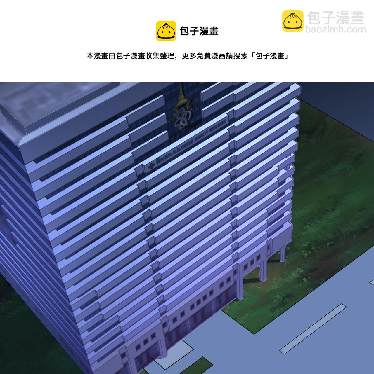 第87话 一家三口5