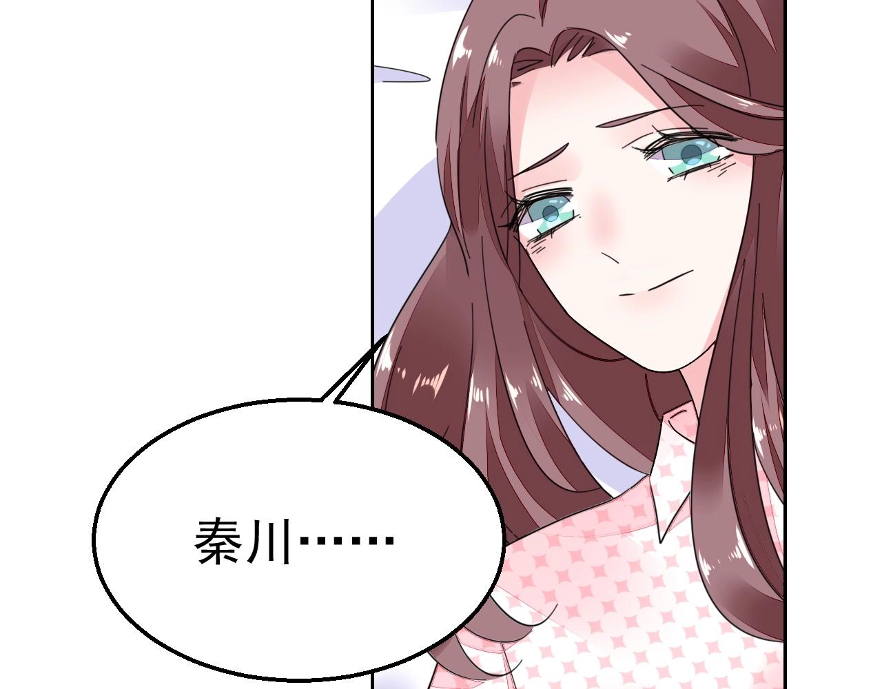 第87话 一家三口63