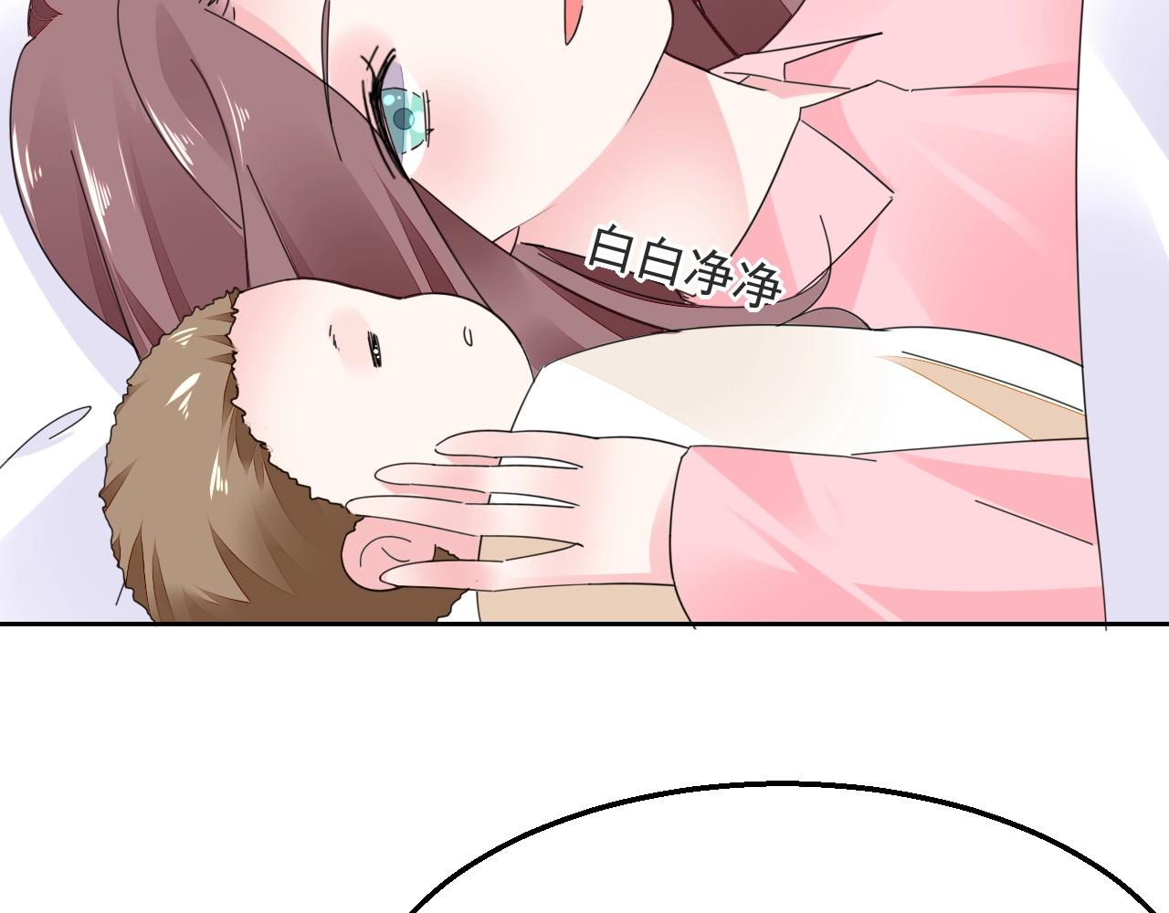 第87话 一家三口69