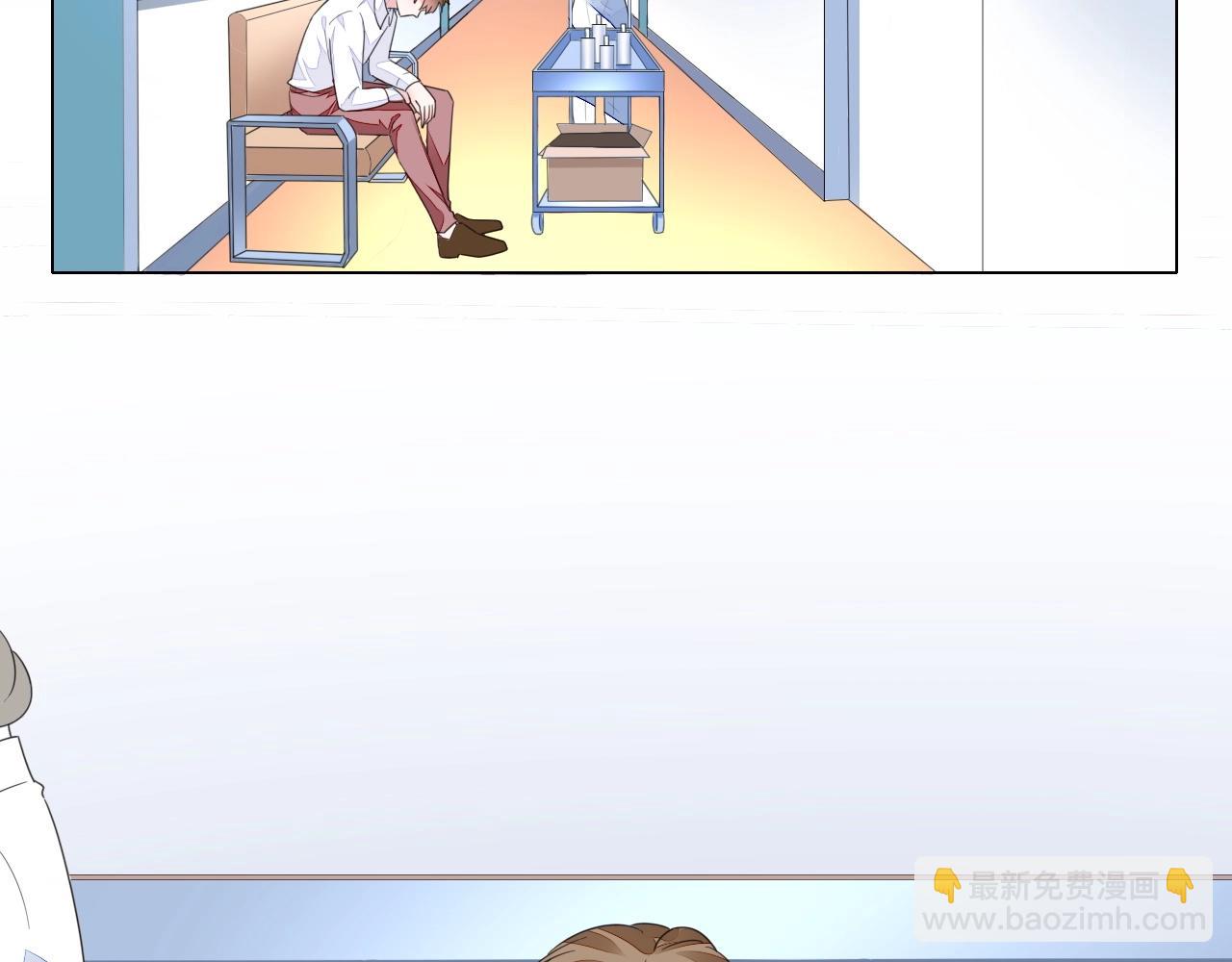 第87话 一家三口7