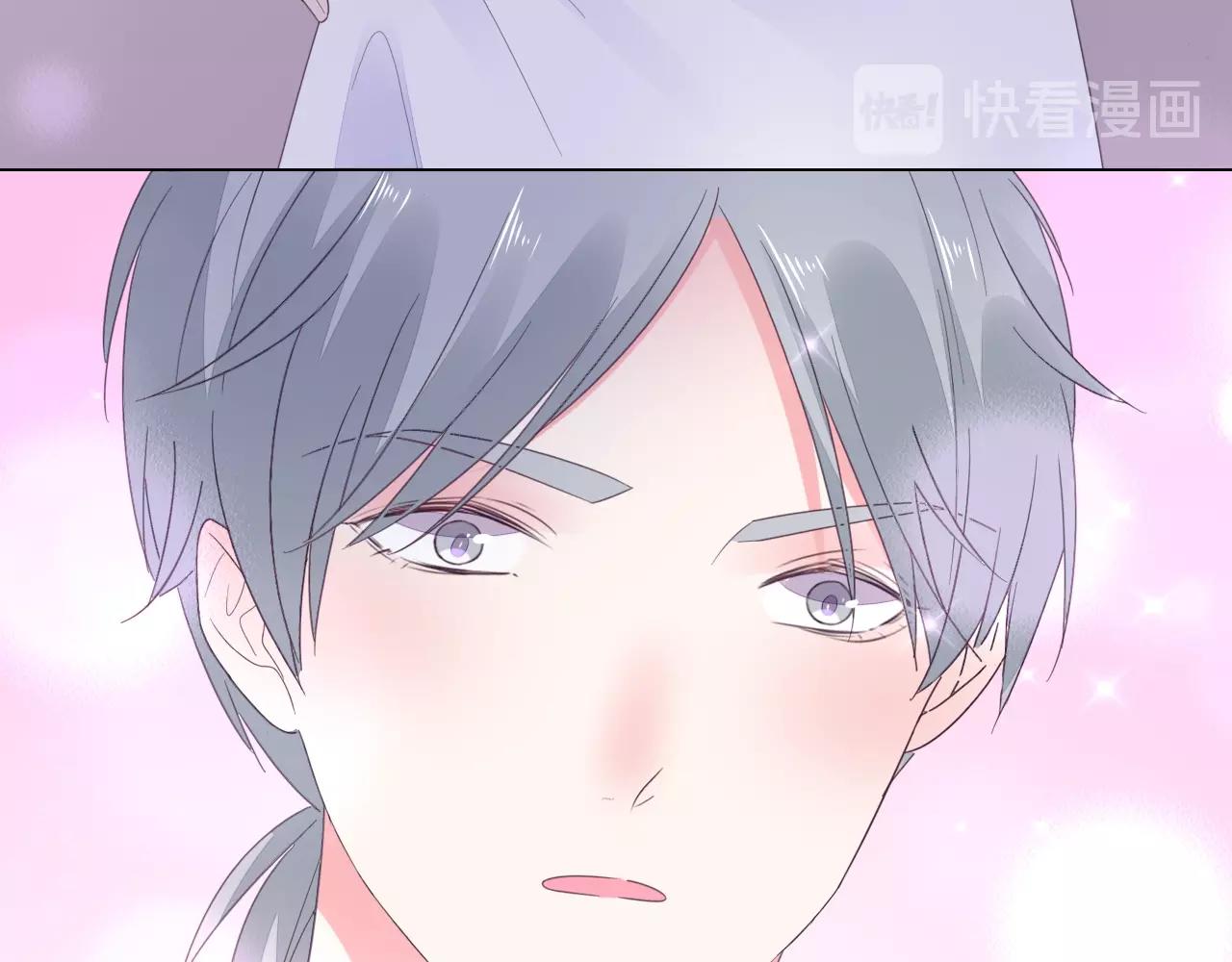 第88话 让老公检查一下111