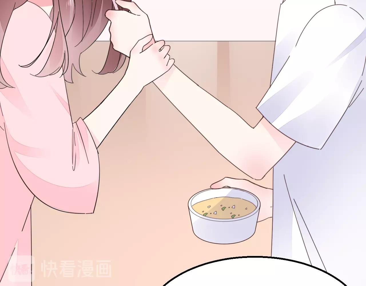第88话 让老公检查一下27
