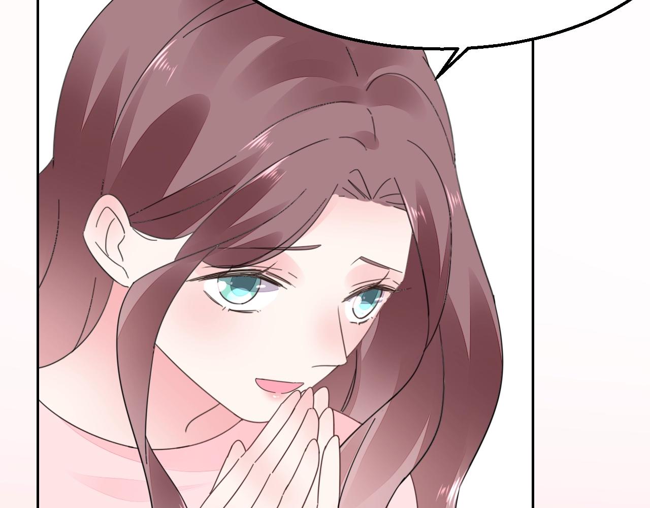 第88话 让老公检查一下30