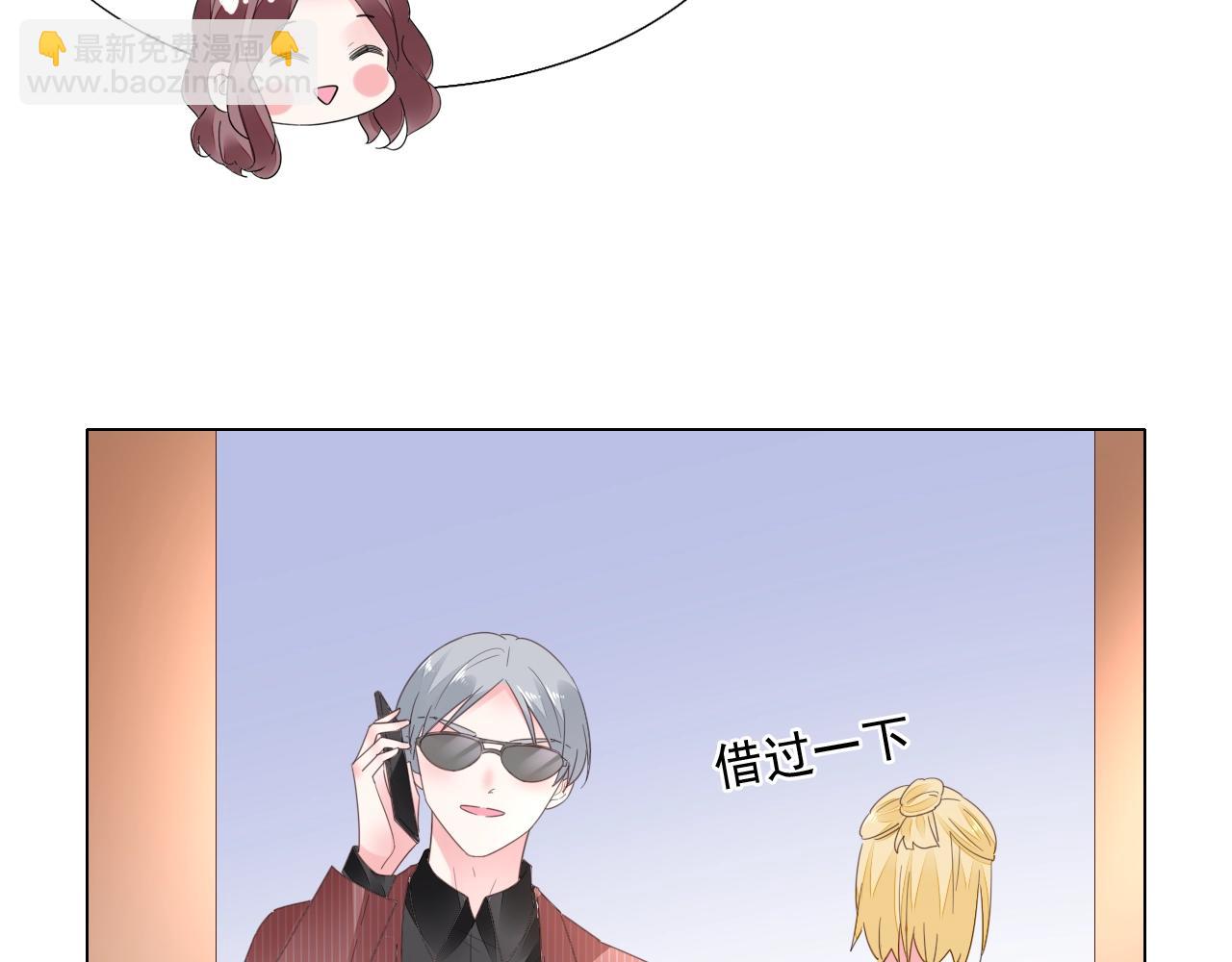 第88话 让老公检查一下62