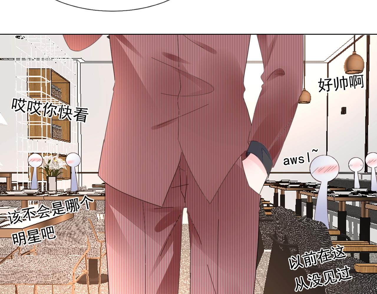 第88话 让老公检查一下64