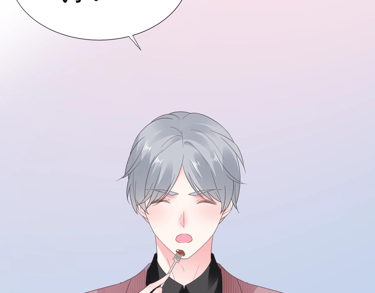 第88话 让老公检查一下78