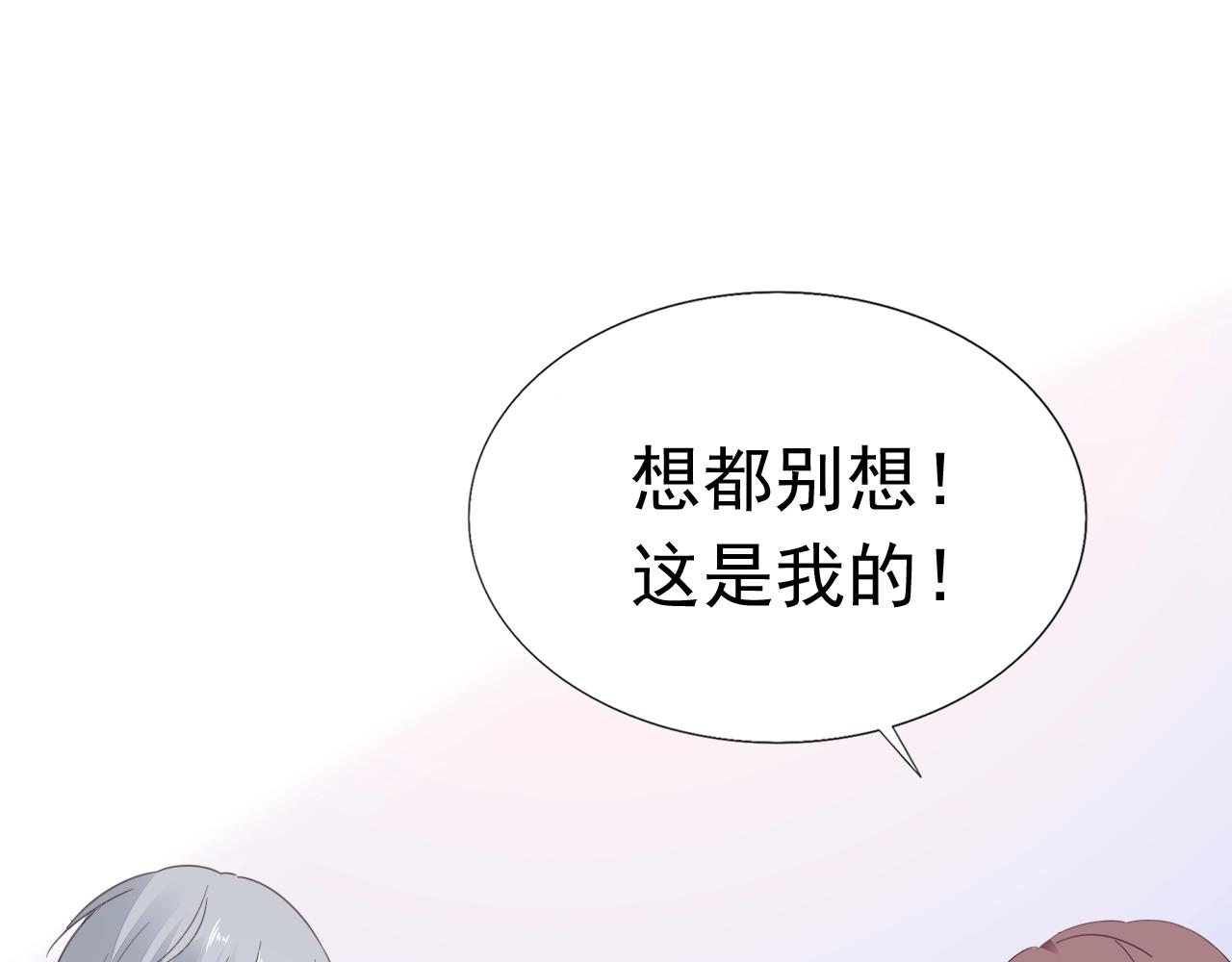 第88话 让老公检查一下83