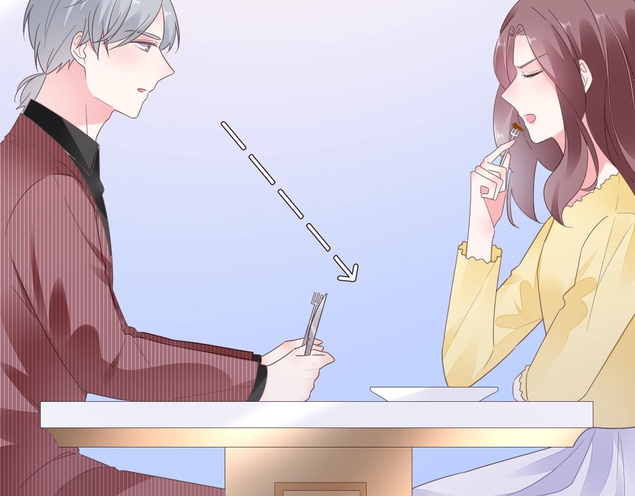 第88话 让老公检查一下84