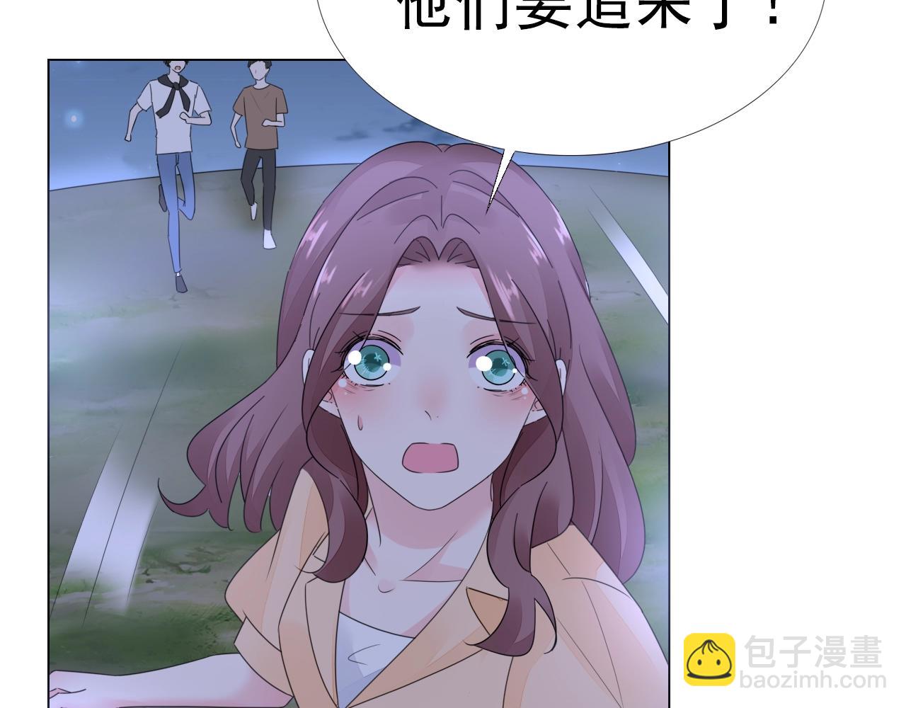 第97话 我的丫头6