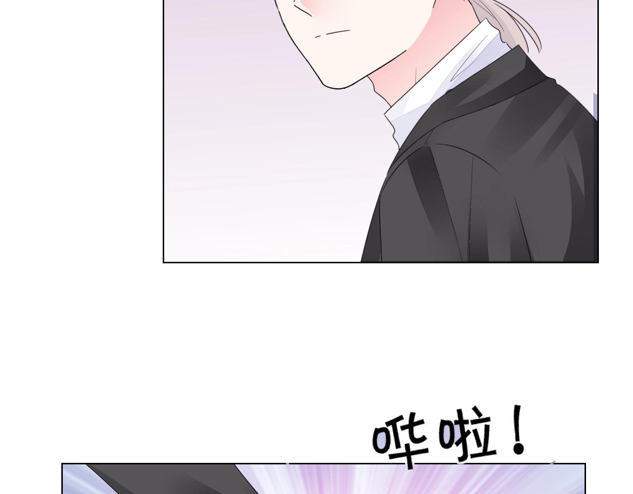 第97话 我的丫头8