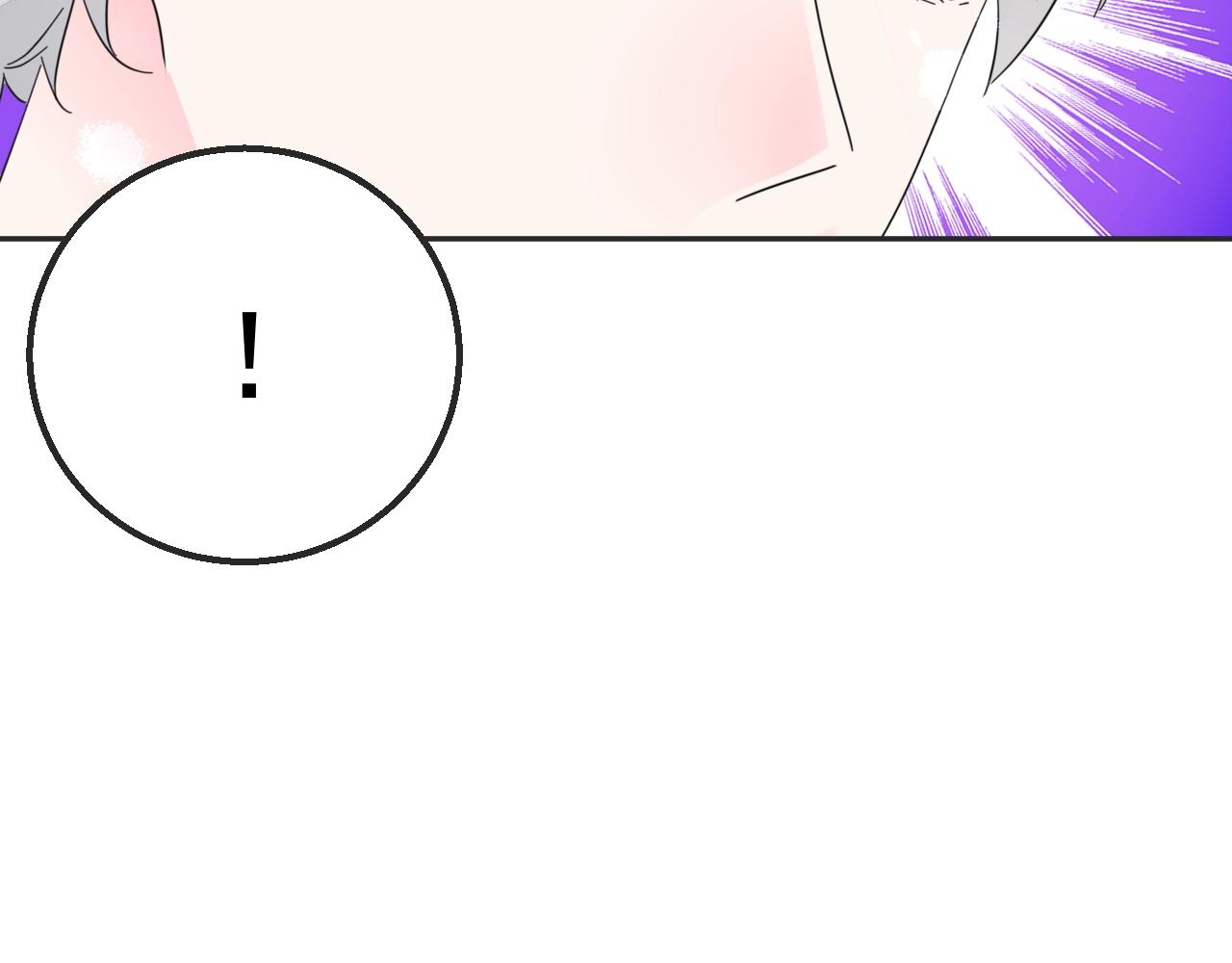 第97话 我的丫头83