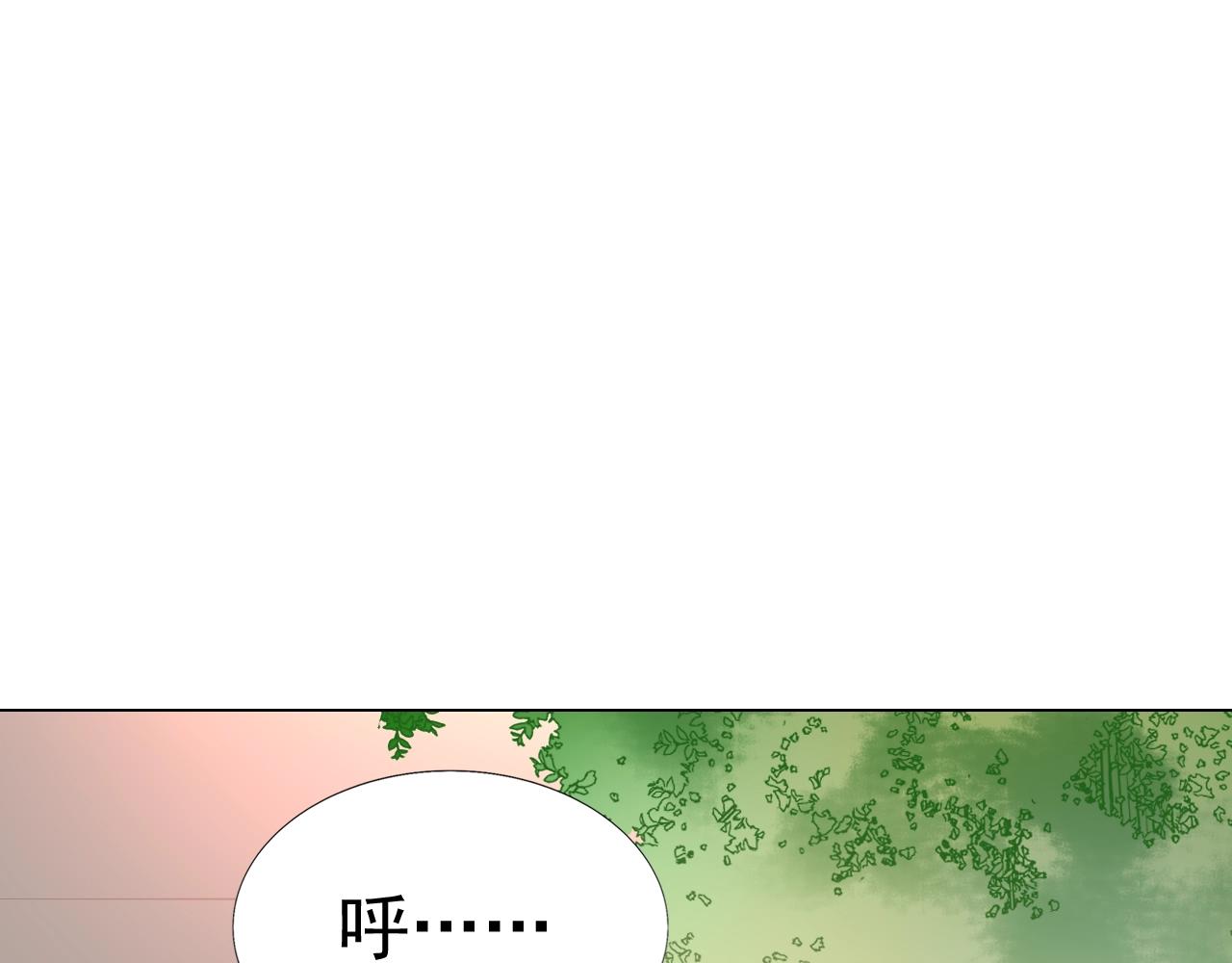 第98话 我终于找到你了11