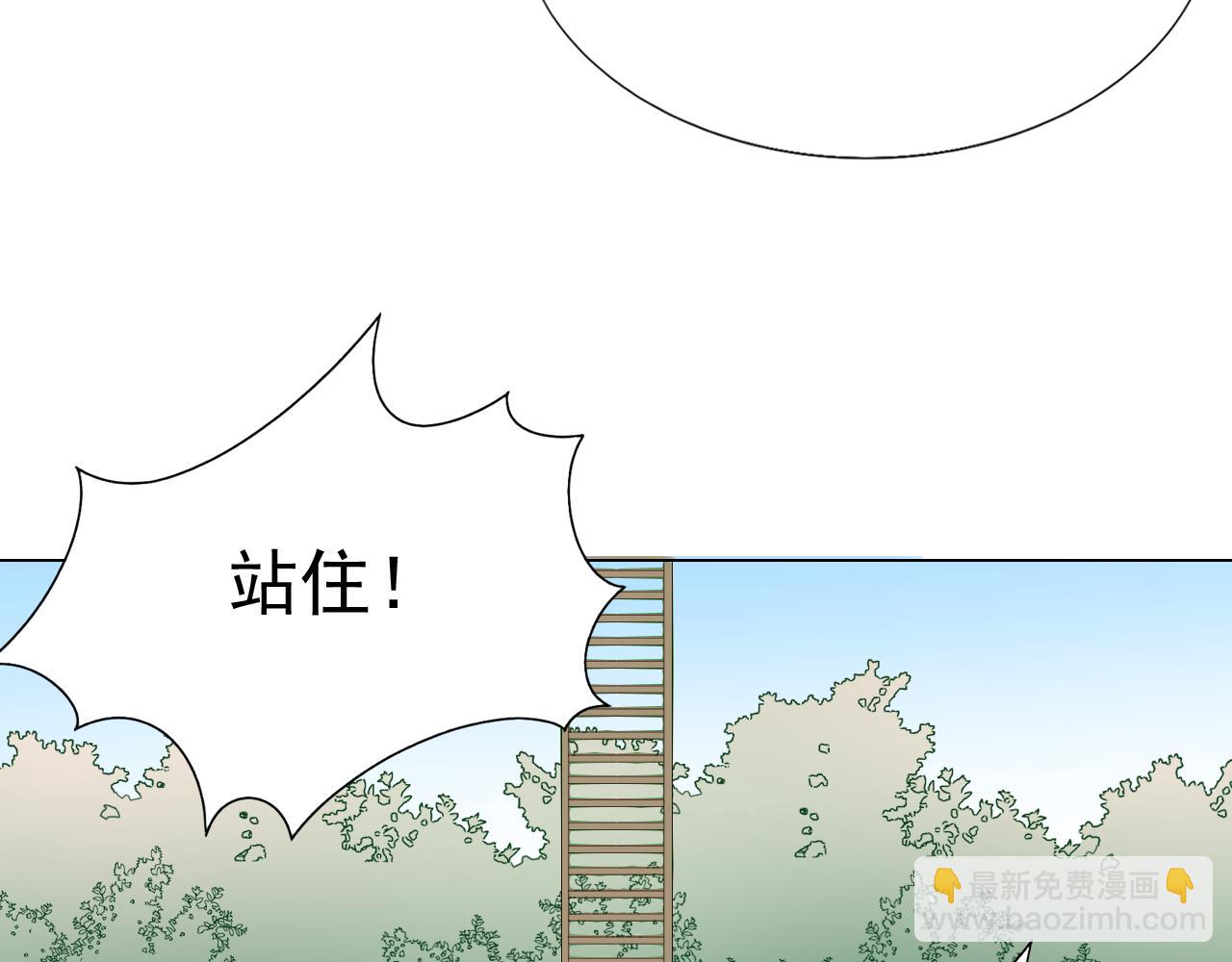 第98话 我终于找到你了38