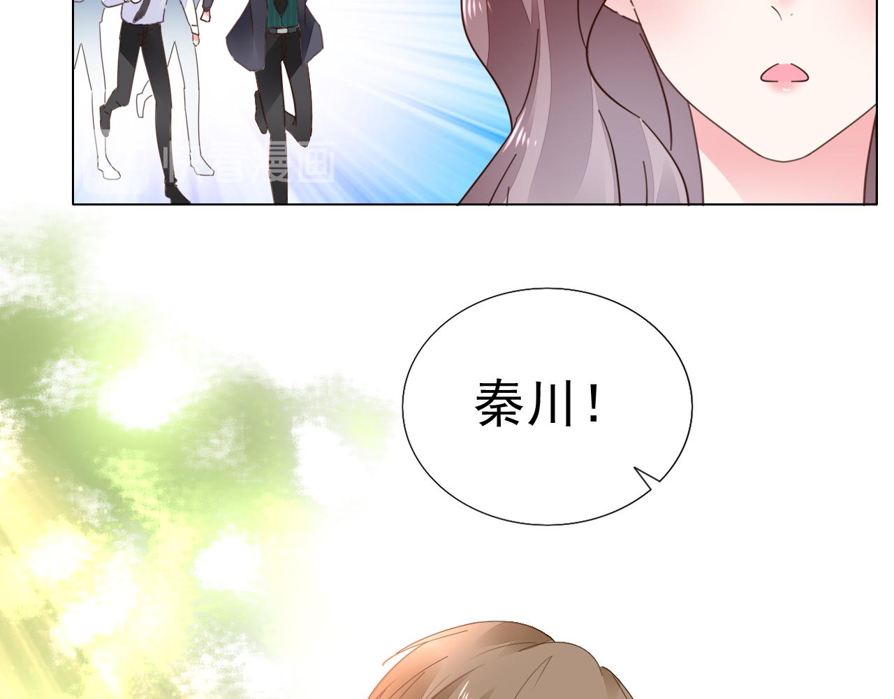 第98话 我终于找到你了43