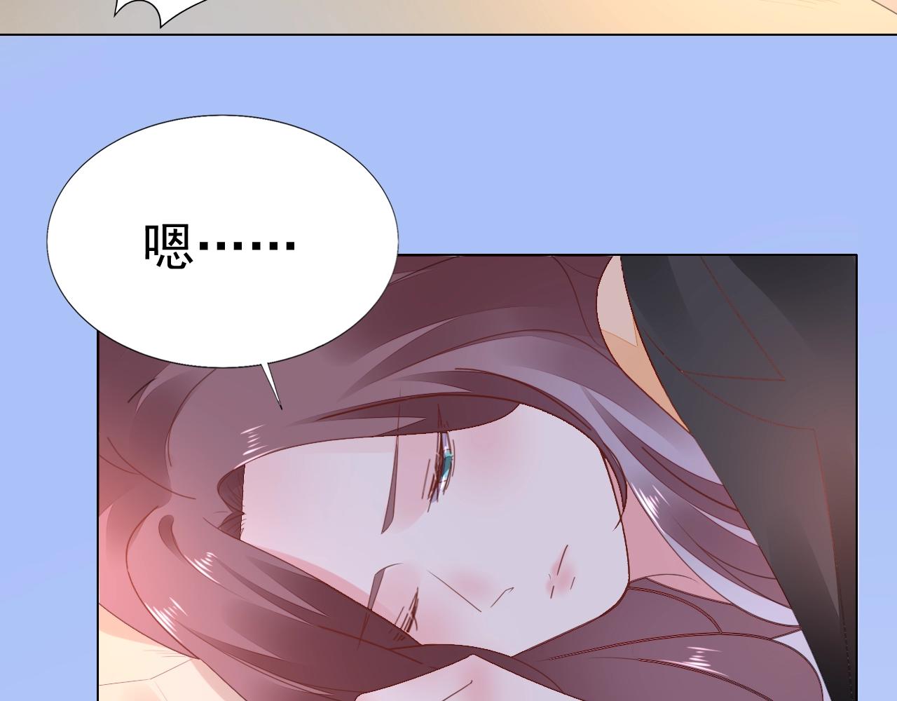 第98话 我终于找到你了7