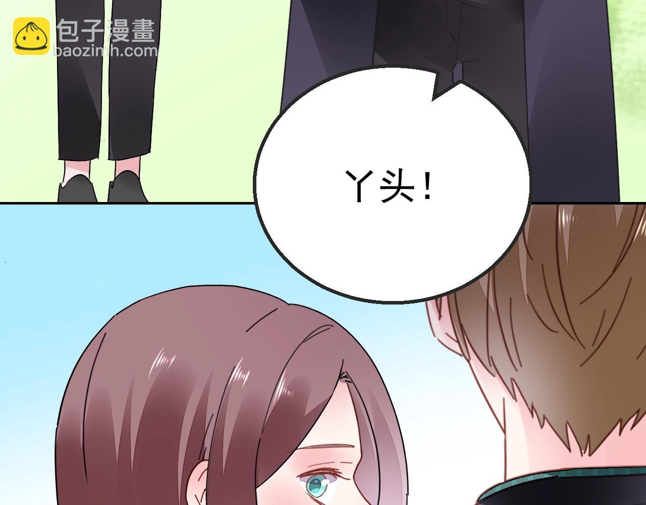 第98话 我终于找到你了73