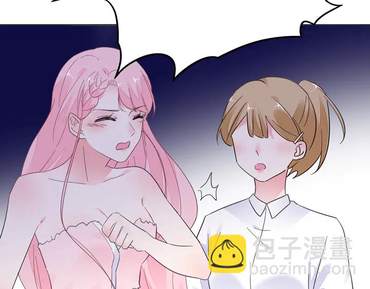 第100话 出轨实锤？！12