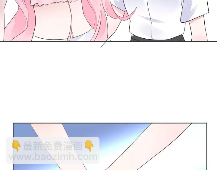 第100话 出轨实锤？！13