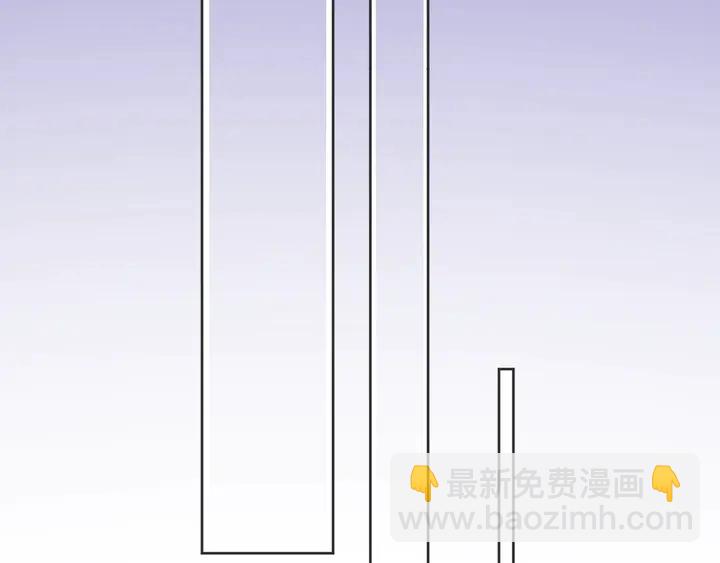 第100话 出轨实锤？！28
