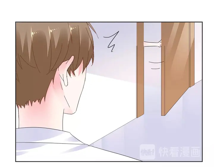 第100话 出轨实锤？！34