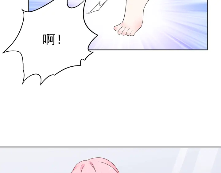 第100话 出轨实锤？！40