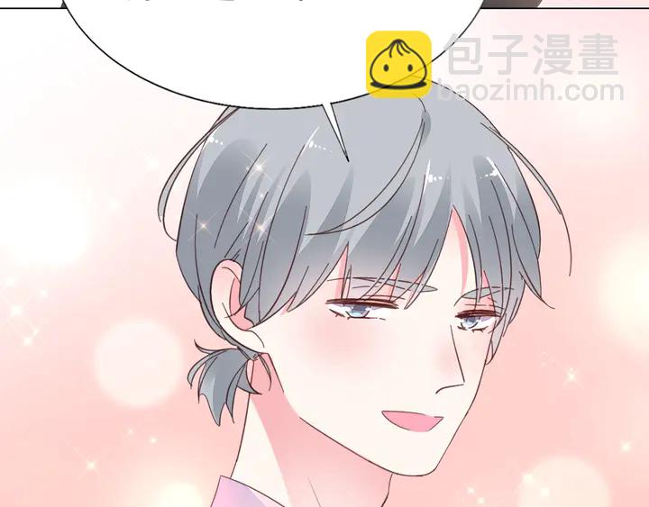 第100话 出轨实锤？！91
