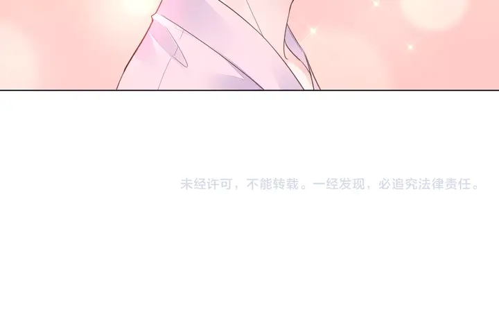 第100话 出轨实锤？！92