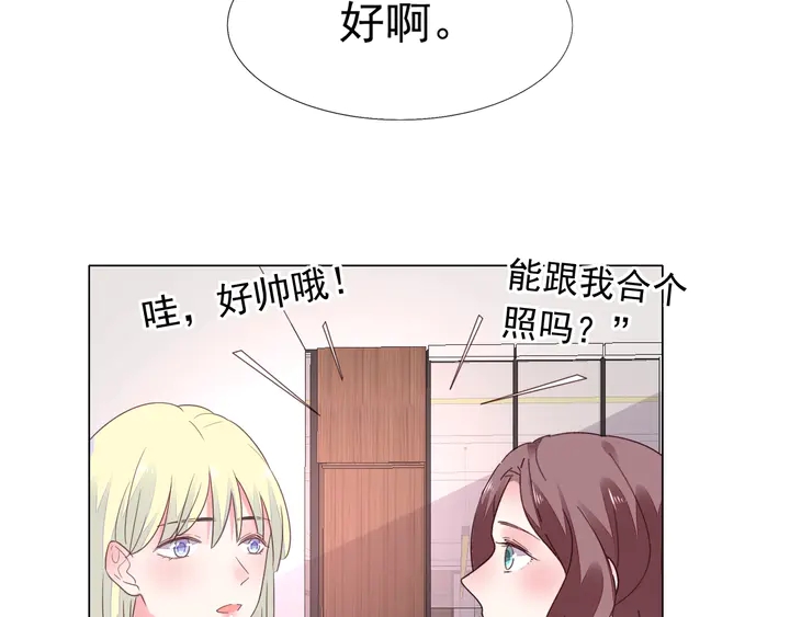第106话 阴谋的味道43
