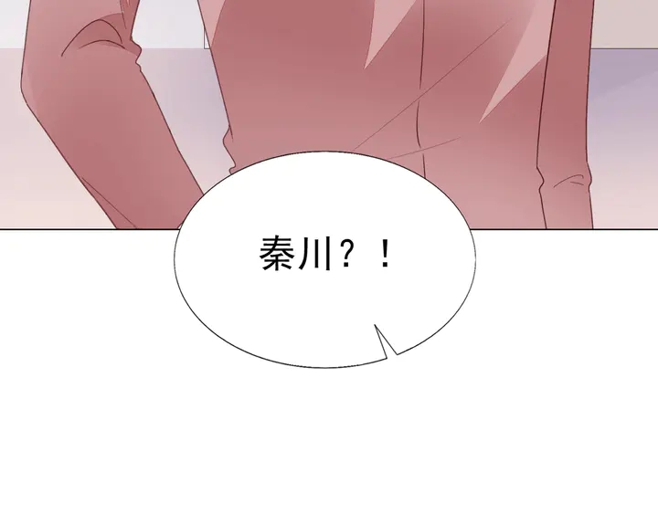 第106话 阴谋的味道48